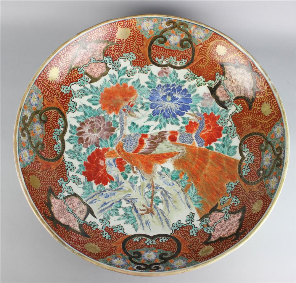 Appraisal: LARGE JAPANESE IMARI CHARGER WITH IRON-RED SIX-CHARACTER INSCRIPTION UNDER FOOT