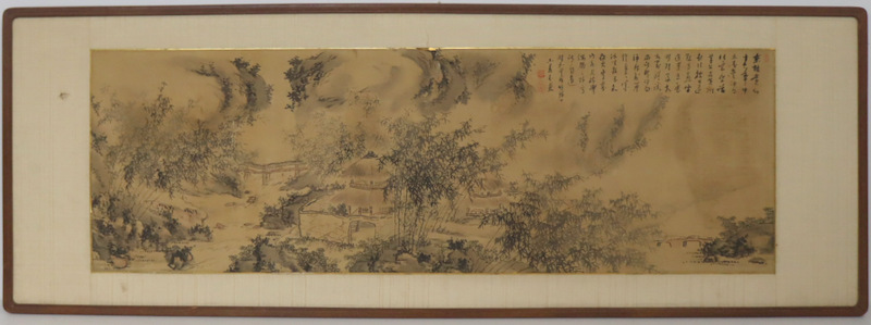 Appraisal: SIGNED CHINESE LANDSCAPE PAINTING Signed probably Chinese landscape painting on