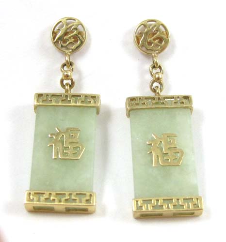 Appraisal: PAIR OF JADE AND FOURTEEN KARAT GOLD EARRINGS each with