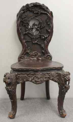 Appraisal: Asian Carved Wood Chair From a Roslyn Heights NY estate