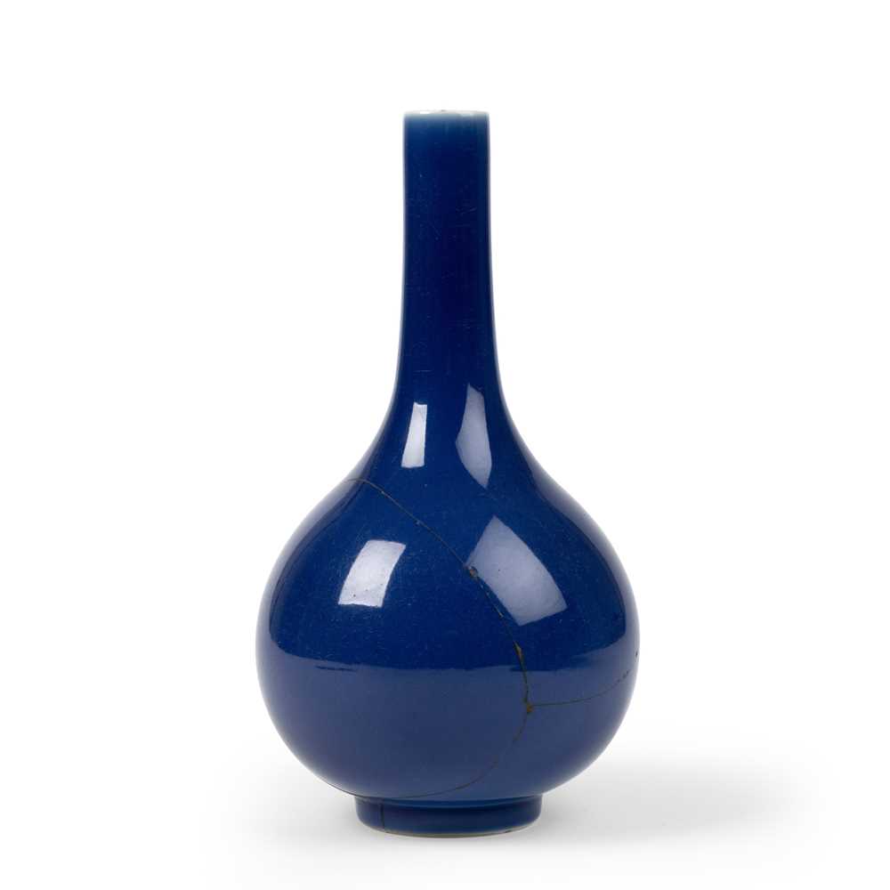 Appraisal: BLUE-GLAZED BOTTLE VASE QIANLONG MARK the bulbous body surmounted an