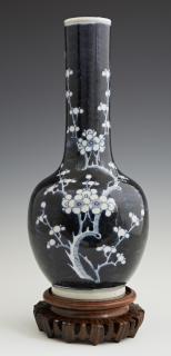 Appraisal: Japanese Bottle Form Porcelain Vase th c with floral and