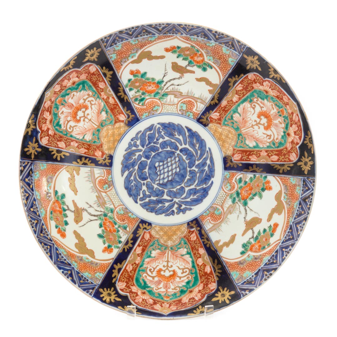 Appraisal: Japanese Imari charger late th century in Diam