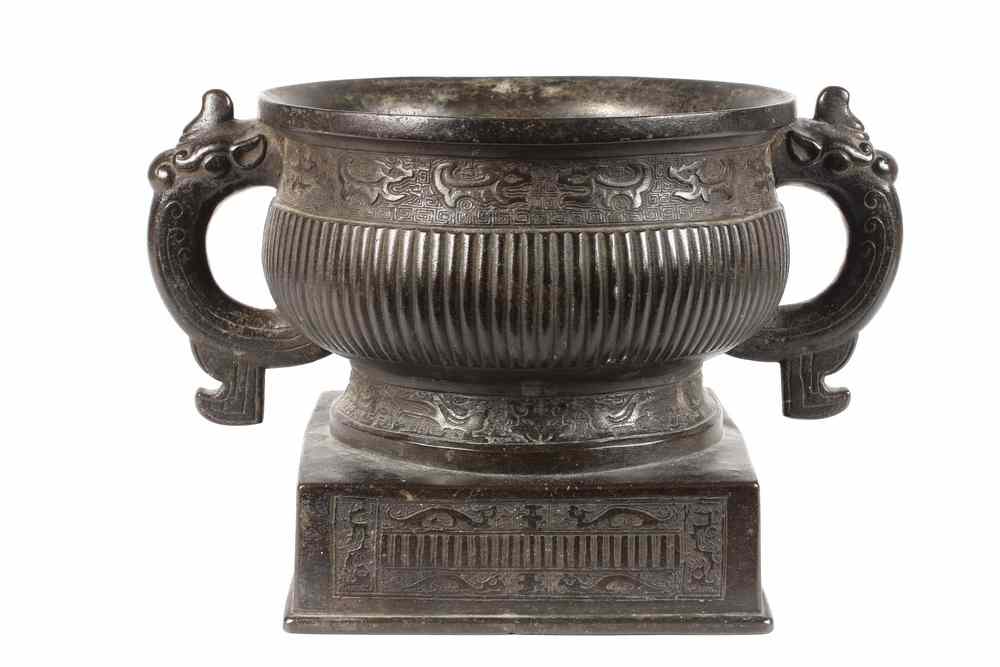 Appraisal: LARGE CHINESE BRONZE CENSER - th c Chinese Bronze Archaic