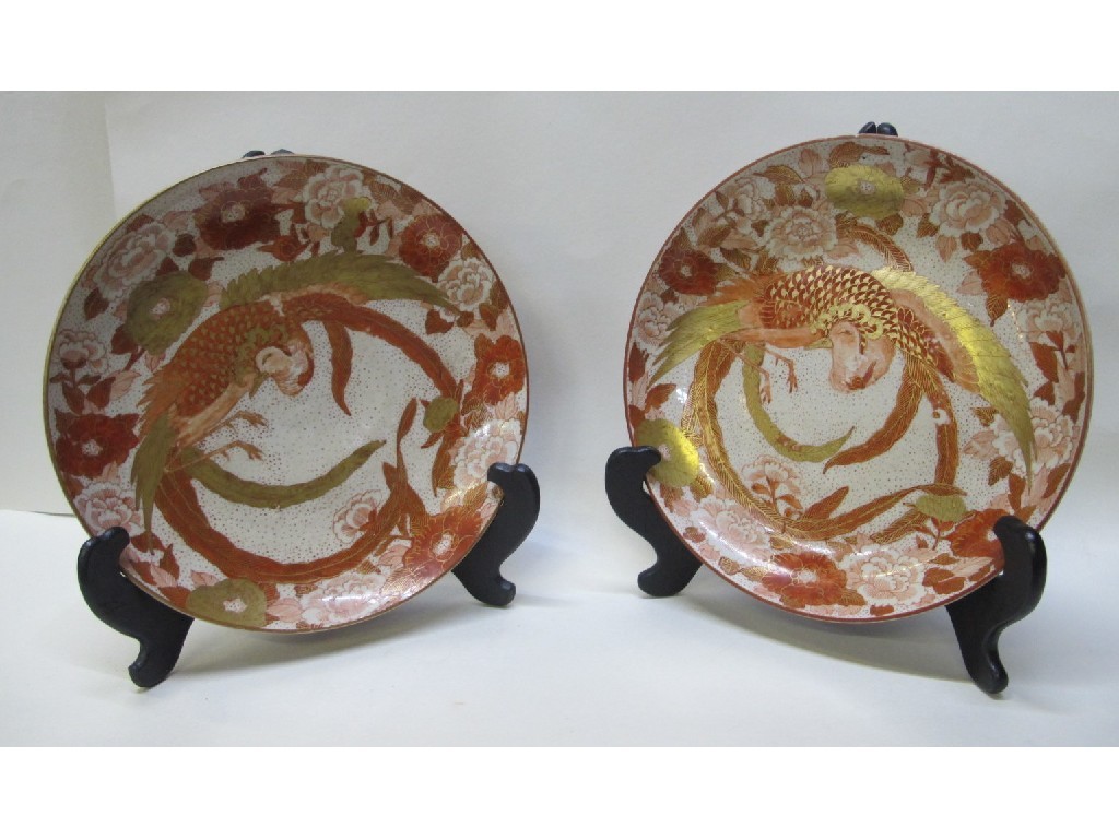 Appraisal: Pair of Japanese Kutani plates decorated with Ho-o birds