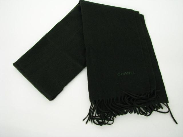 Appraisal: Chanel cashmere unisex dark green scarf with fringe '' wide