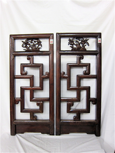 Appraisal: PAIR CHINESE WOOD WALL PLAQUES each a rectangular latticework panel