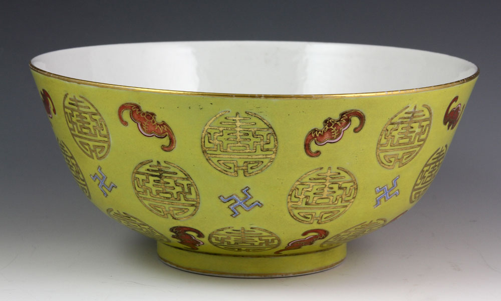 Appraisal: - Chinese Early th C Famille Rose Bowl Famille rose