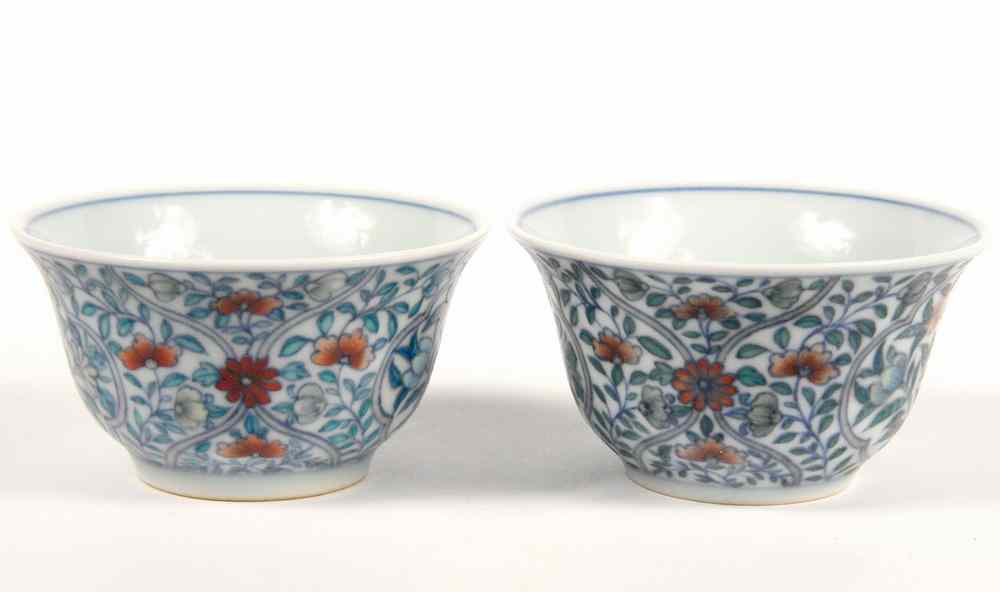 Appraisal: PAIR CHINESE PORCELAIN WINE CUPS - Pair Doucai Wine Cups