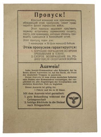 Appraisal: WWII c German air drop leaflet promising good treatment for