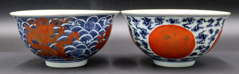 Appraisal: Chinese Blue and White Dragon Bowls Includes a Chinese blue