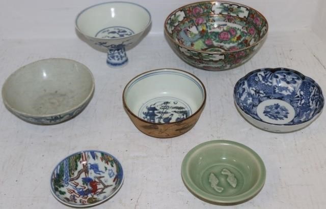 Appraisal: A COLLECTION OF SEVEN PIECES OF ORIENTALPORCELAIN TO INCLUDE A