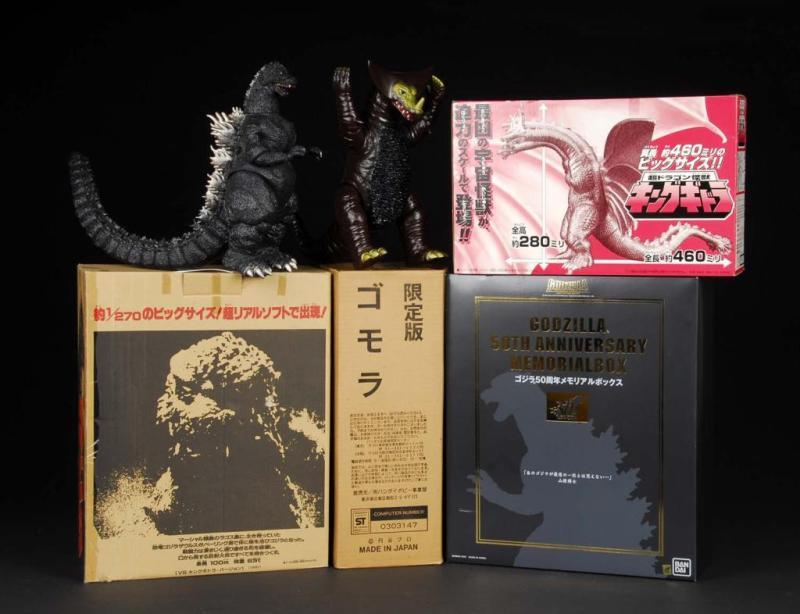 Appraisal: Lot of Gojira Vinyls Description Japanese Made by Bandai