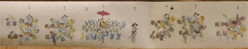 Appraisal: JAPANESE WOODBLOCK HAND SCROLL Printed in sections with a continuous