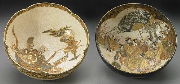 Appraisal: A group of two Japanese ceramic deep bowls one with