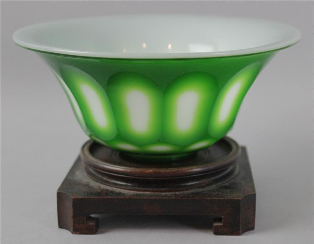 Appraisal: CHINESE BEIJING GLASS HONEYCOMB BOWL AND STAND TH C the