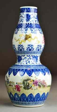 Appraisal: A Chinese Blue White Porcelain VaseOf double gourd form finely