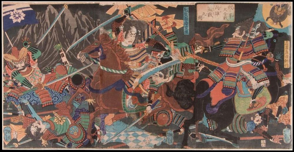 Appraisal: Yoshtoshi Woodblock print Artist Yoshtoshi - Title Battle scene Date