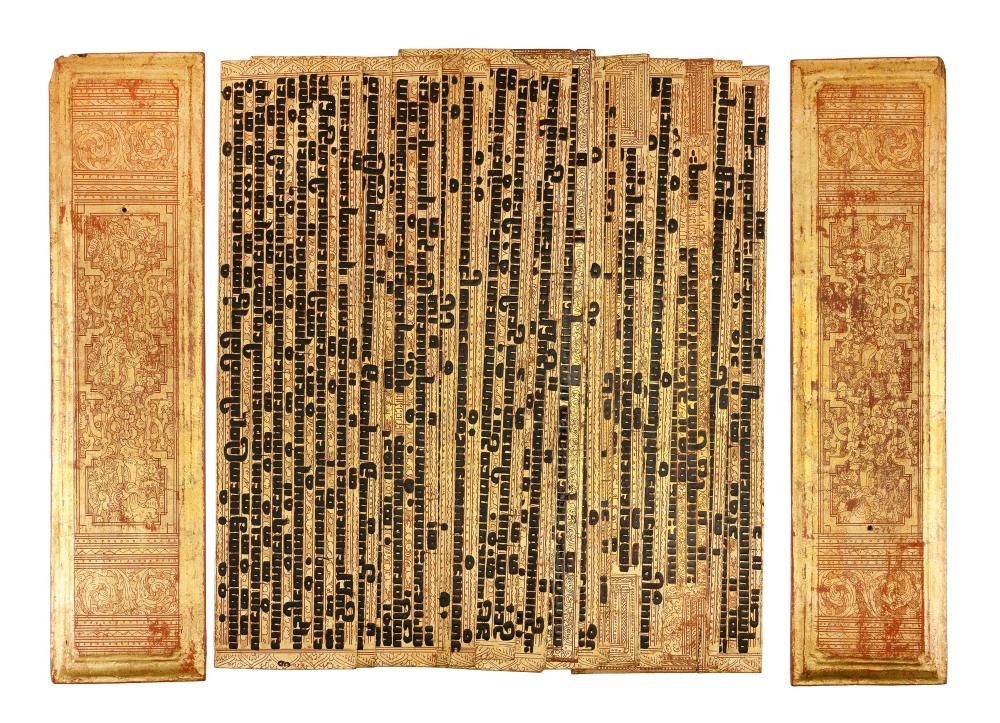 Appraisal: BURMESE GILT AND RED LACQUER BUDDHIST BIBLE TH CENTURY LENGTH