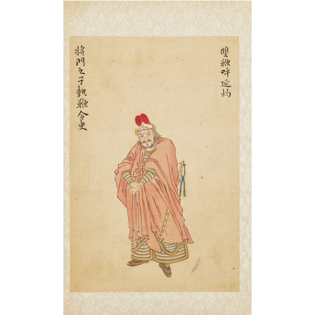 Appraisal: ALBUM OF TWENTY-SIX 'WATER MARGIN' ILLUSTRATIONS AFTER CHEN HONGSHOU -