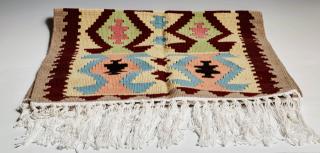 Appraisal: Persian Kilim Mat ' x ' Persian Kilim Mat '