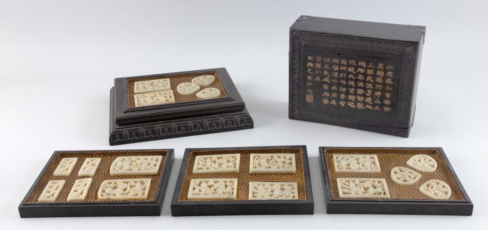 Appraisal: CASED SET OF CHINESE CARVED JADE PLAQUES LATE TH CENTURY