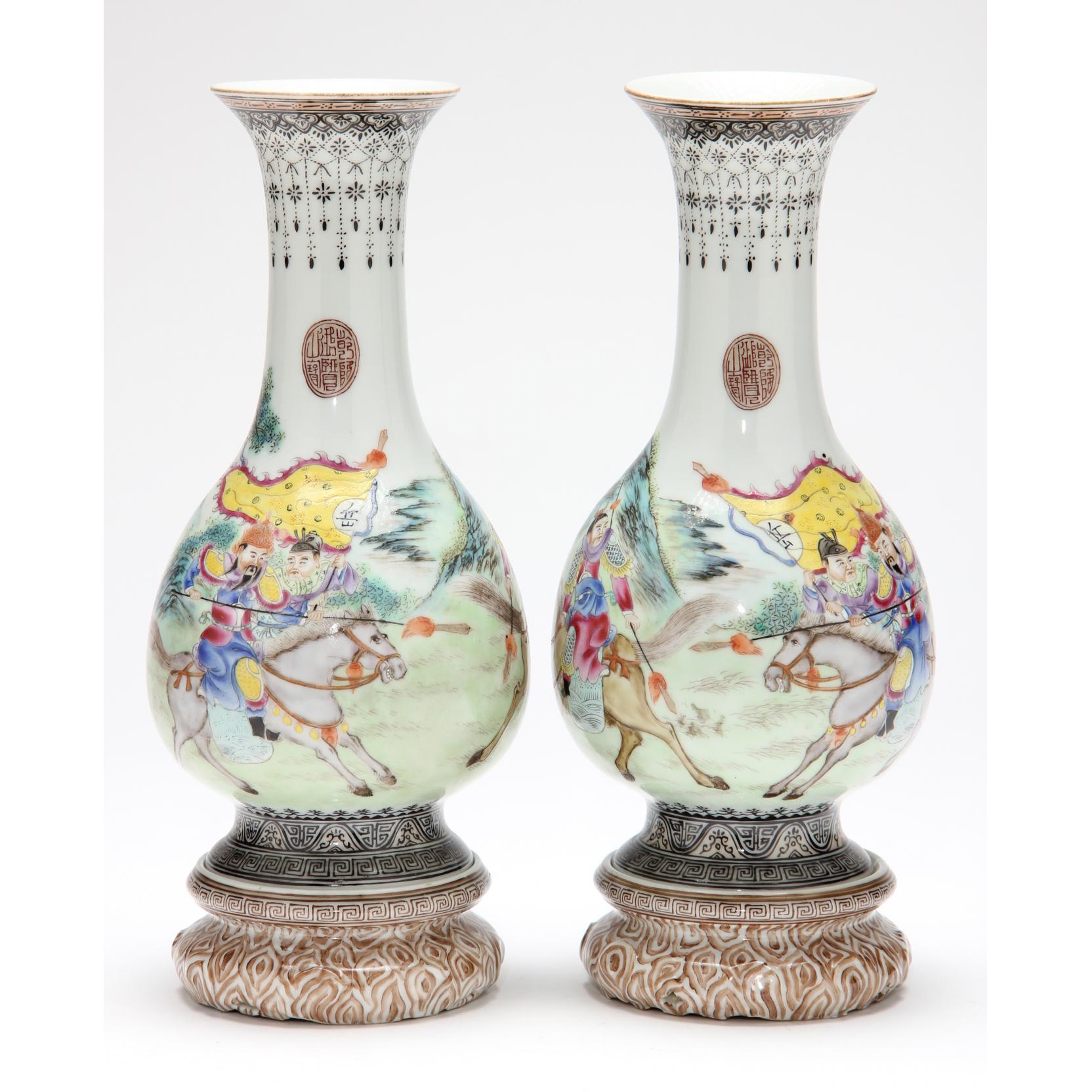 Appraisal: Pair of Chinese Republic Period Bottle Vases in the Famille