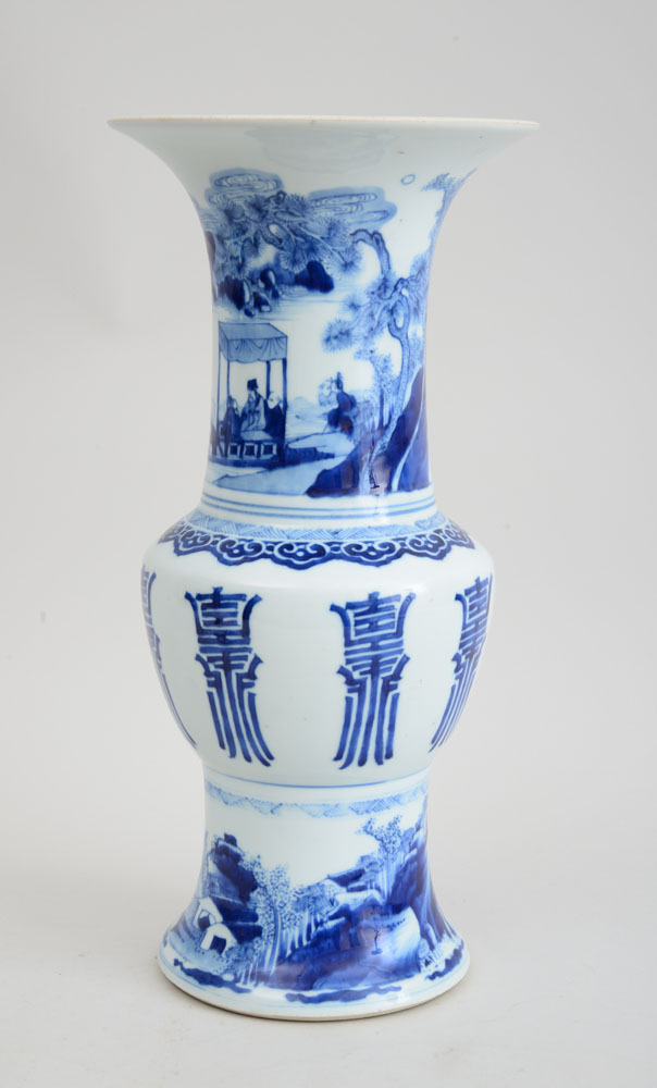 Appraisal: CHINESE BLUE AND WHITE PORCELAIN YEN YEN VASE With underglaze