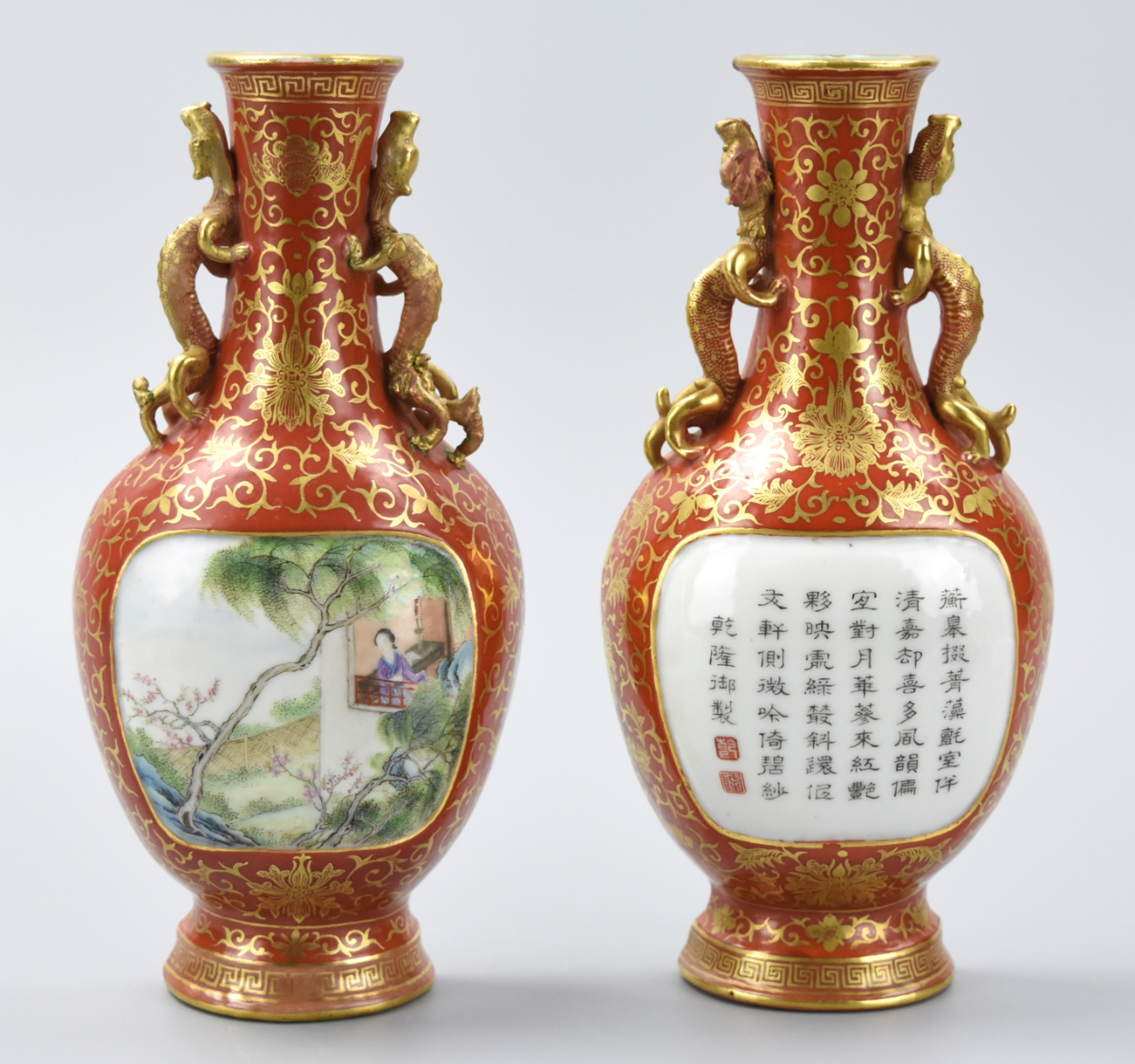 Appraisal: PAIR OF CHINESE GILT CORAL RED FAMILLE ROSE VASES Chinese