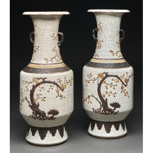 Appraisal: A pair of Chinese crackle glazed vases early th c