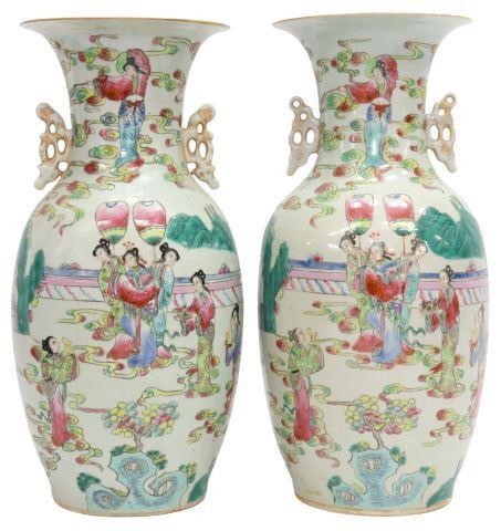 Appraisal: pair Chinese famille rose porcelain vases baluster form with flared