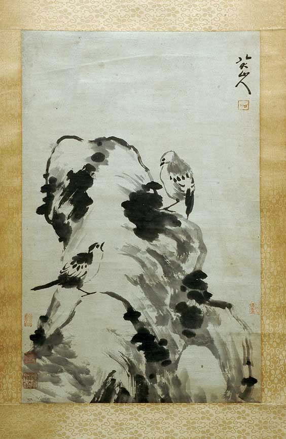 Appraisal: CHINESE SCROLL PAINTING Chinese ink on paper scroll painting of