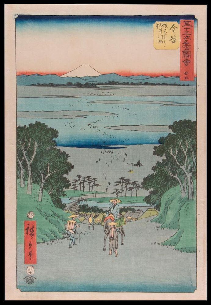 Appraisal: Hiroshige ANDO - Hiroshige ANDO - Title Fifty Three Stations