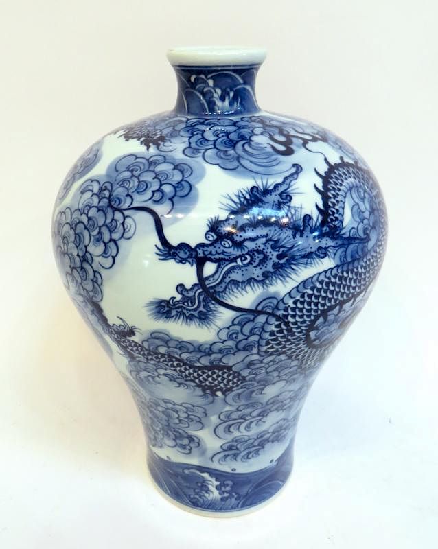 Appraisal: Chinese Blue And White Porcelain Vase Chinese Blue And White