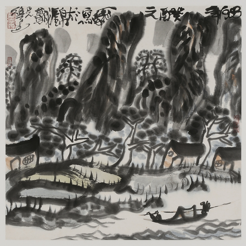 Appraisal: Li Esheng Chinese th century Mountain Scene With Fishing Village