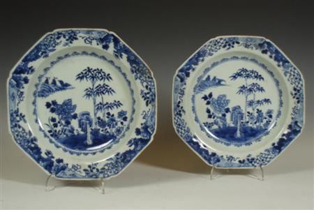 Appraisal: A group of six late th century Chinese blue painted