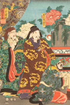 Appraisal: After Utagawa Kuniyoshi - Detail from a triptych print The