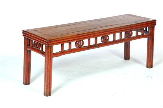 Appraisal: BENCH China th century hardwood Reeded legs and a pierced