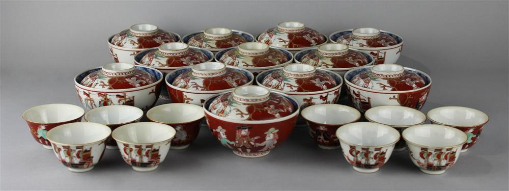 Appraisal: COLLECTION OF TWELVE JAPANESE EXPORT NAMBAN COVERED RICE BOWLS AND