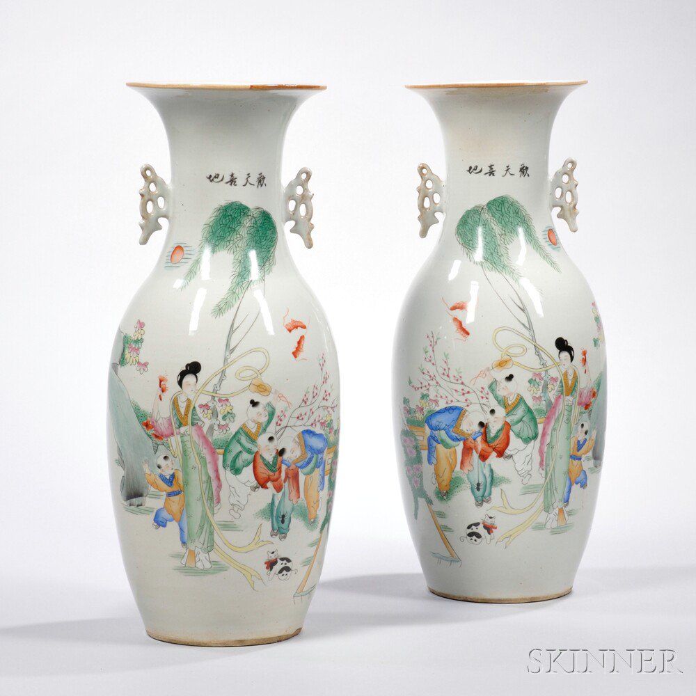 Appraisal: Pair of Chinese Floor Vases baluster-form with flared rim ornate