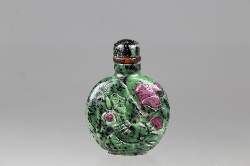 Appraisal: Chinese Unusual Carved Ruby Zoisite Snuff Bottle Chinese Unusual Carved