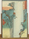 Appraisal: JAPANESE WOODBLOCK - Oban Tate-e BY Ando Hiroshige from 'Famous