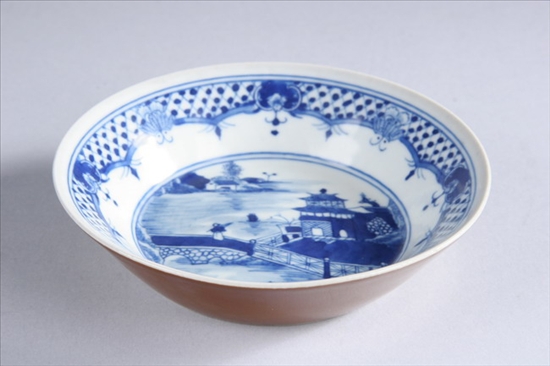 Appraisal: CHINESE BLUE AND WHITE PORCELAIN BOWL Kangxi underglazed blue four-character