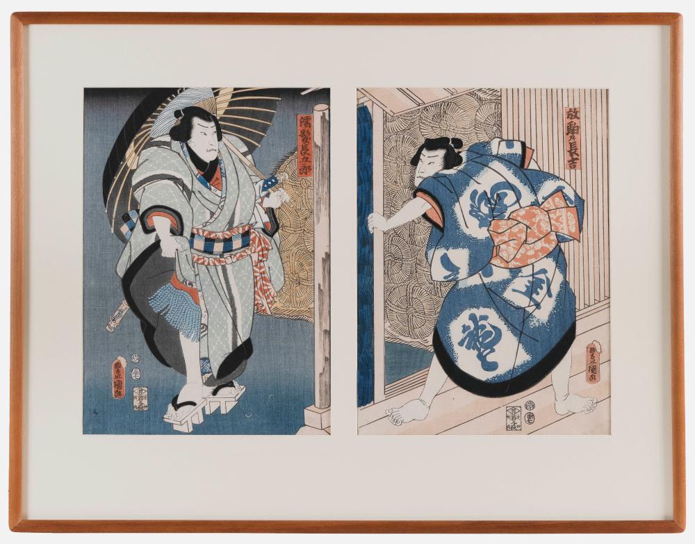 Appraisal: KUNISADA TOYOKUNI III JAPAN - KABUKI ACTOR DIPTYCH OBAN TATE-E