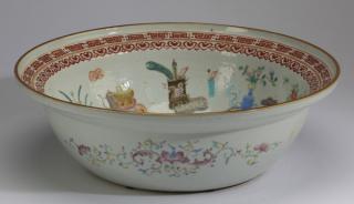 Appraisal: Chinese porcelain center bowl w Chinese center bowl with 'bogu'