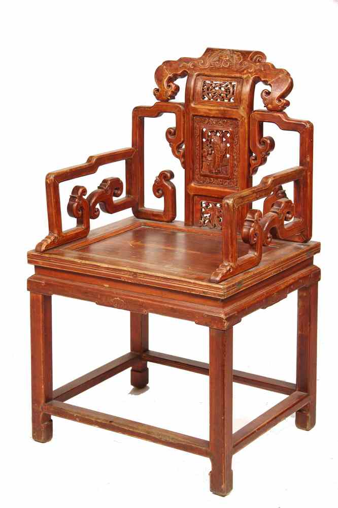 Appraisal: CHINESE ARMCHAIR - Qing Dynasty Ornately Carved Chinese Court Chair