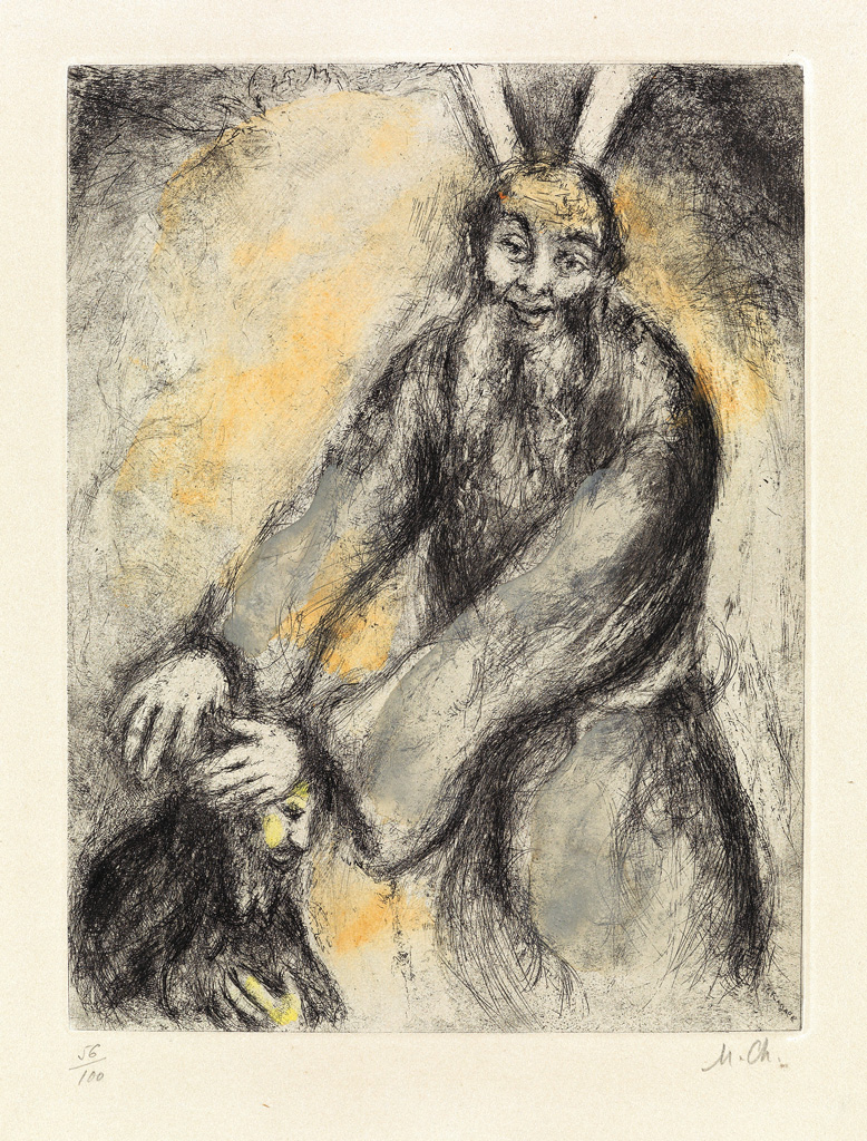 Appraisal: MARC CHAGALL B n diction de Mo se sur Josu