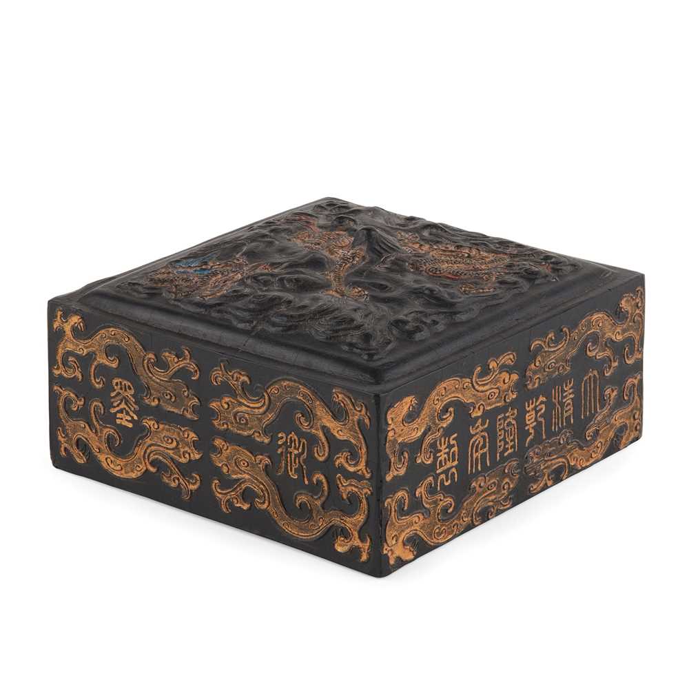 Appraisal: DRAGON' INK STICK QIANLONG MARK moulded in square the top