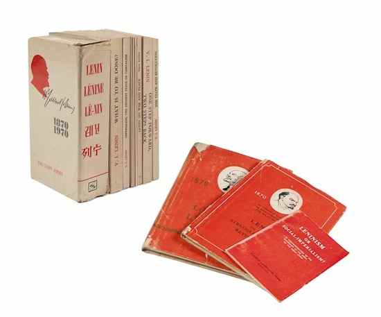 Appraisal: Lenin Vladimir Ilyich pamphlets of excerpts from various works by