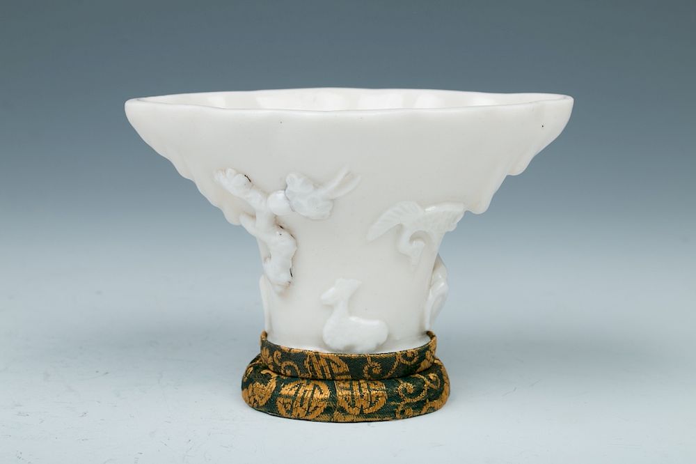 Appraisal: CHINESE BLANC DE CHINE LIBATION CUP TH CENTURY Of a